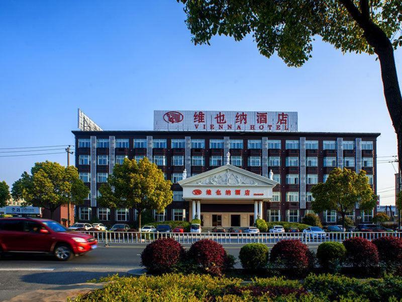 Vienna Hotel Hangzhou Xiaoshan Airport Kanshan Bagian luar foto